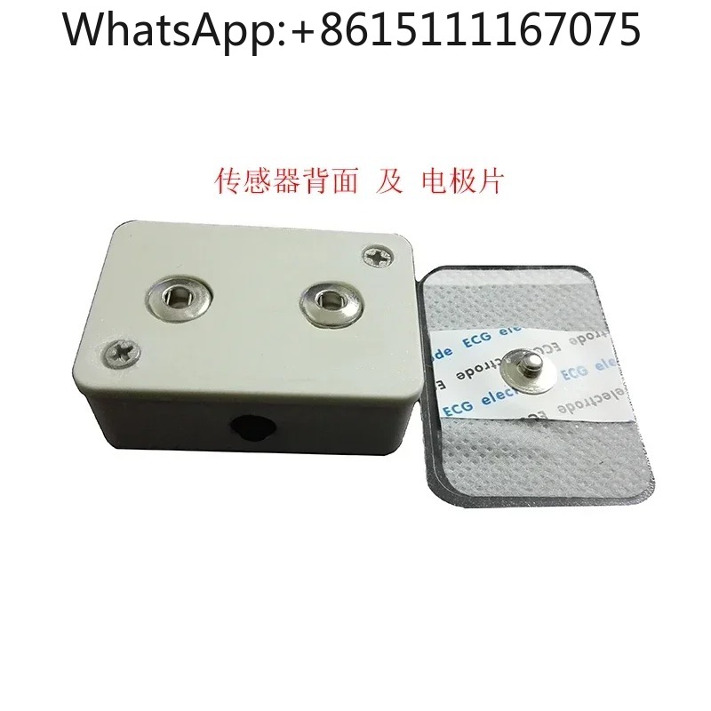 Capteur EMG sans fil ZJE-20D,  - Muscle Sensor Emg avis et prix